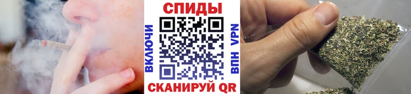 Бутират Butirat  Осташков 