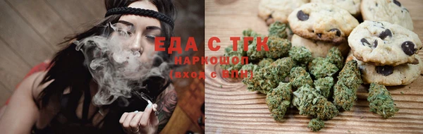 крисы Абдулино