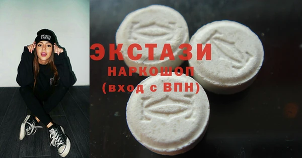 apvp Алексин