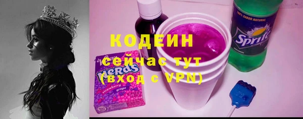 крисы Абдулино