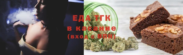 mdpv Абаза