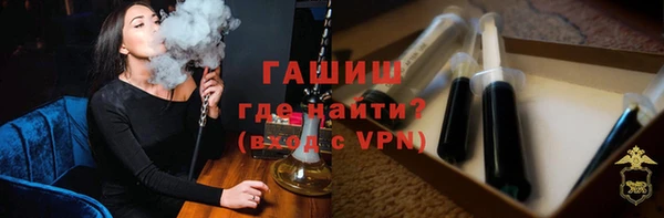 крисы Абдулино