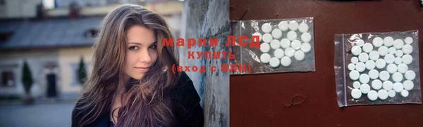mdpv Абаза