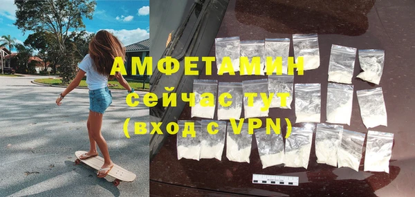 крисы Абдулино