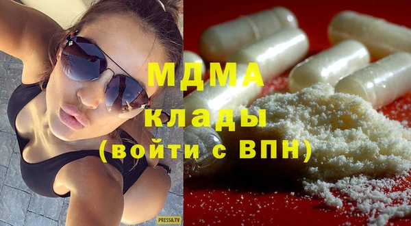 гашишное масло Алексеевка