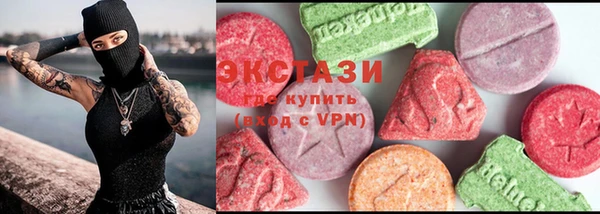 гашишное масло Алексеевка