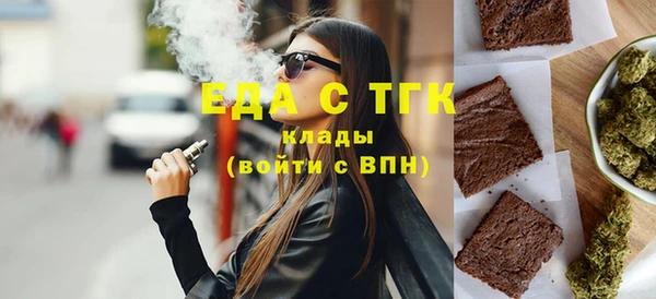 гашишное масло Алексеевка